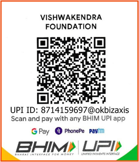 Home 3 UPI ID Vishwakendra Foundation Pay Using Any UPI Apps